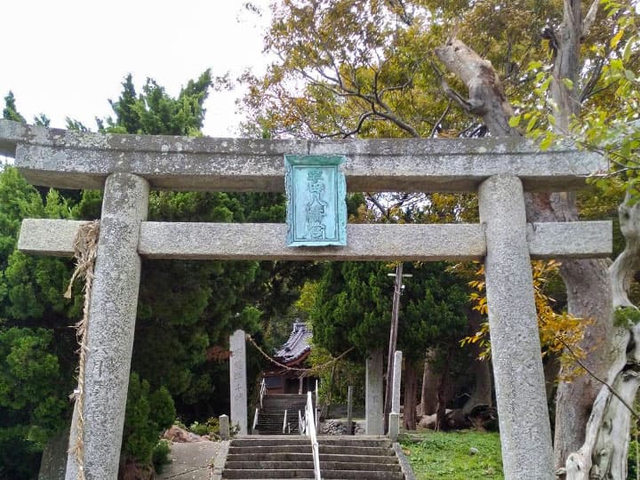 早田八幡宮